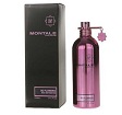 Montale So Flowers /  