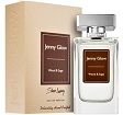 Jenny Glow Wood & Sage