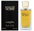 Lancome Magie Noire (Les Secrets)