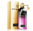 Montale Starry Nights /  